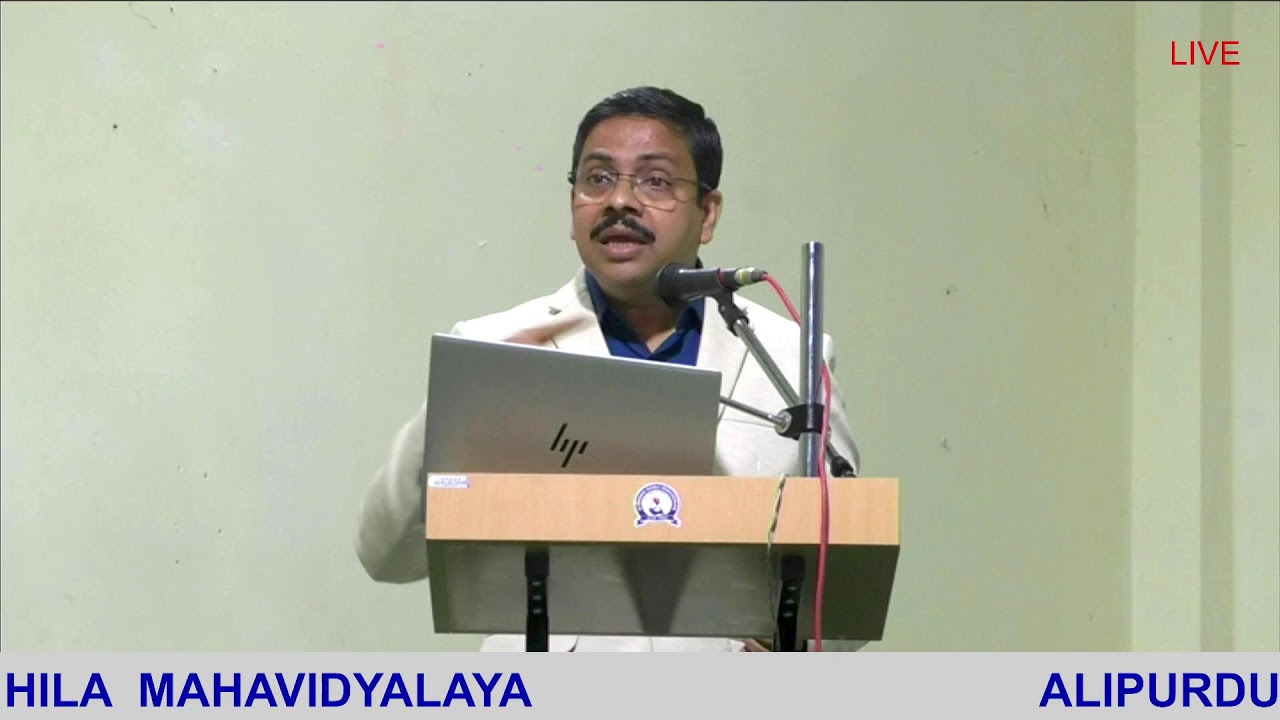 Alipurduar Mahila Mahavidyalaya Alipurduar Live Stream