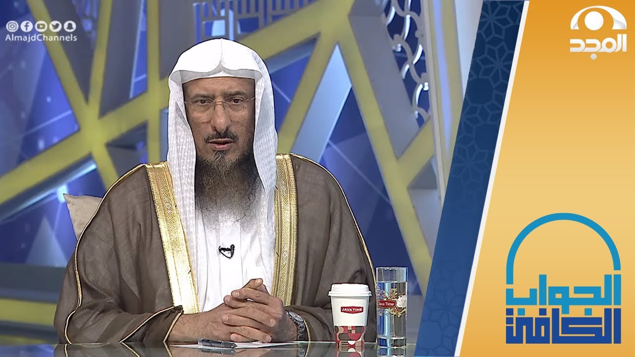 هل السعي للشهرة أمر جيد ومحمود ؟ إجابة علمية راقية من الشيخ: سليمان الماجد | الجواب الكافي