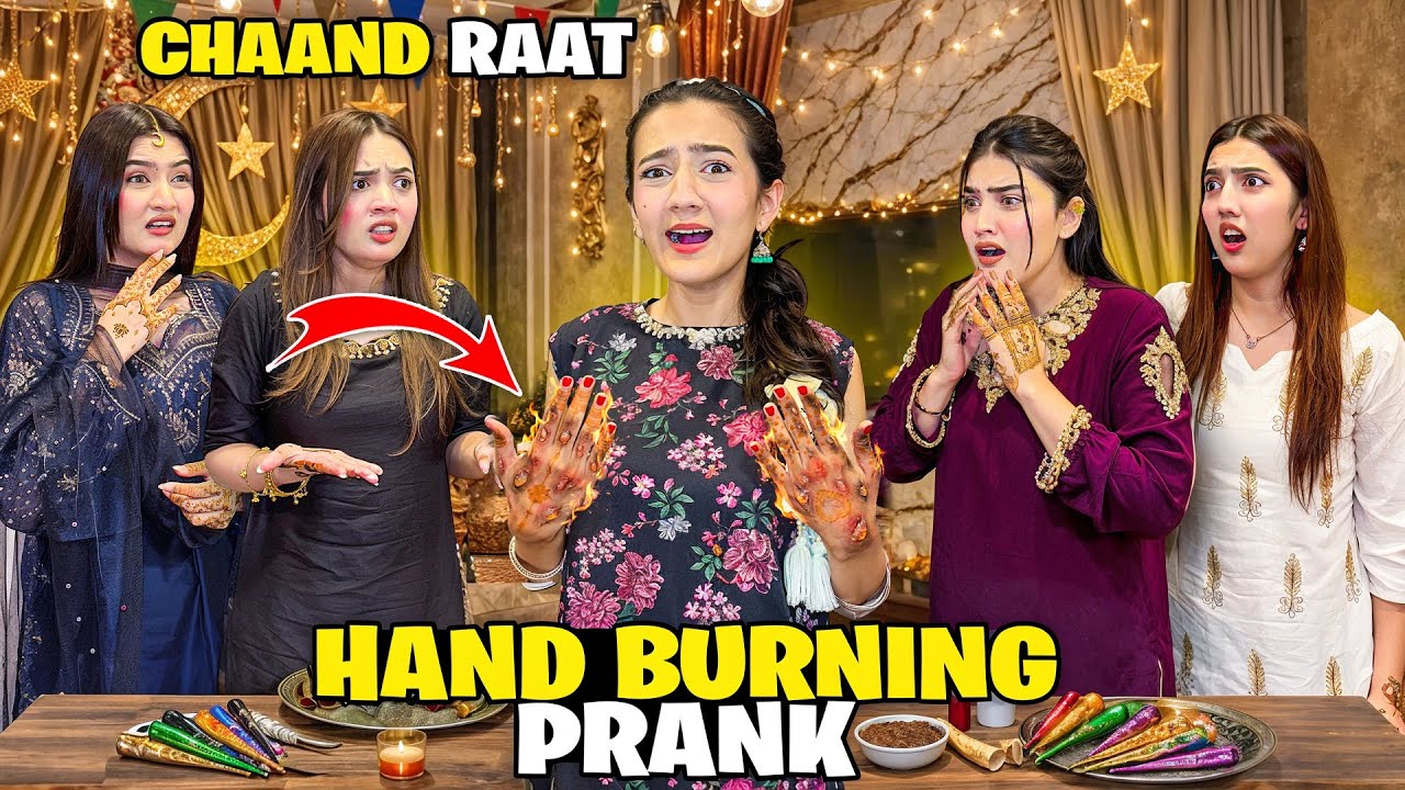 Mehndi Say meray Hath Jal gaye😱|Chand Raat Per Kia Prank🤣|Fatima or soha ki Larai Hogai😡|Sistrology 