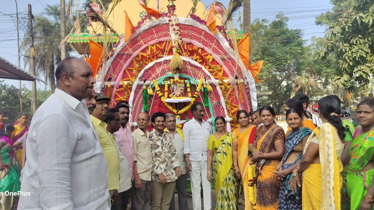 ది అమలాపురం డిగ్రీ కాలేజ్ సంక్రాంతి సంబరాలు || Amalapuram || vedamathagayatri
