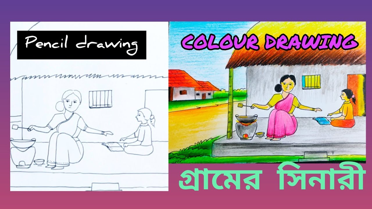 Chotoder scenery drawing // gramer poribesh drawing // wonderful village scenery drawing for kids