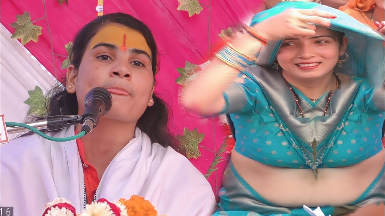 भाभी ने उठाया पल्लू तो शास्त्री जी ने दिखाई Shastri purn Yadav