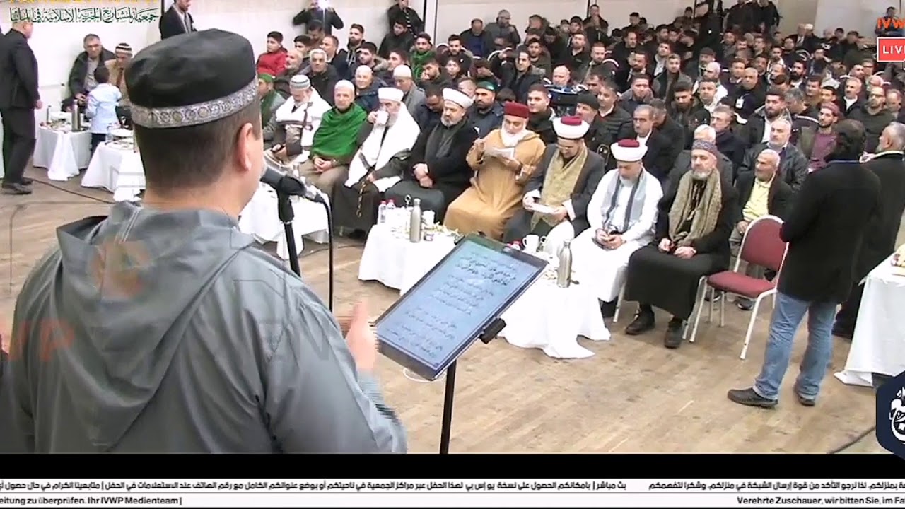 Mawlid 2019 Hildesheim / Maher Hammouda ala taybahاحتفال مولد / على طيبة قلبي طاير/ م