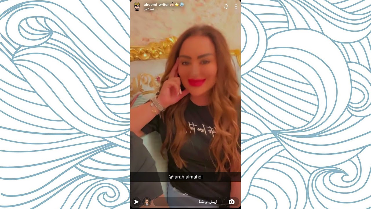 كواليس مسلسل بين ايديك ( 2 ) 2021