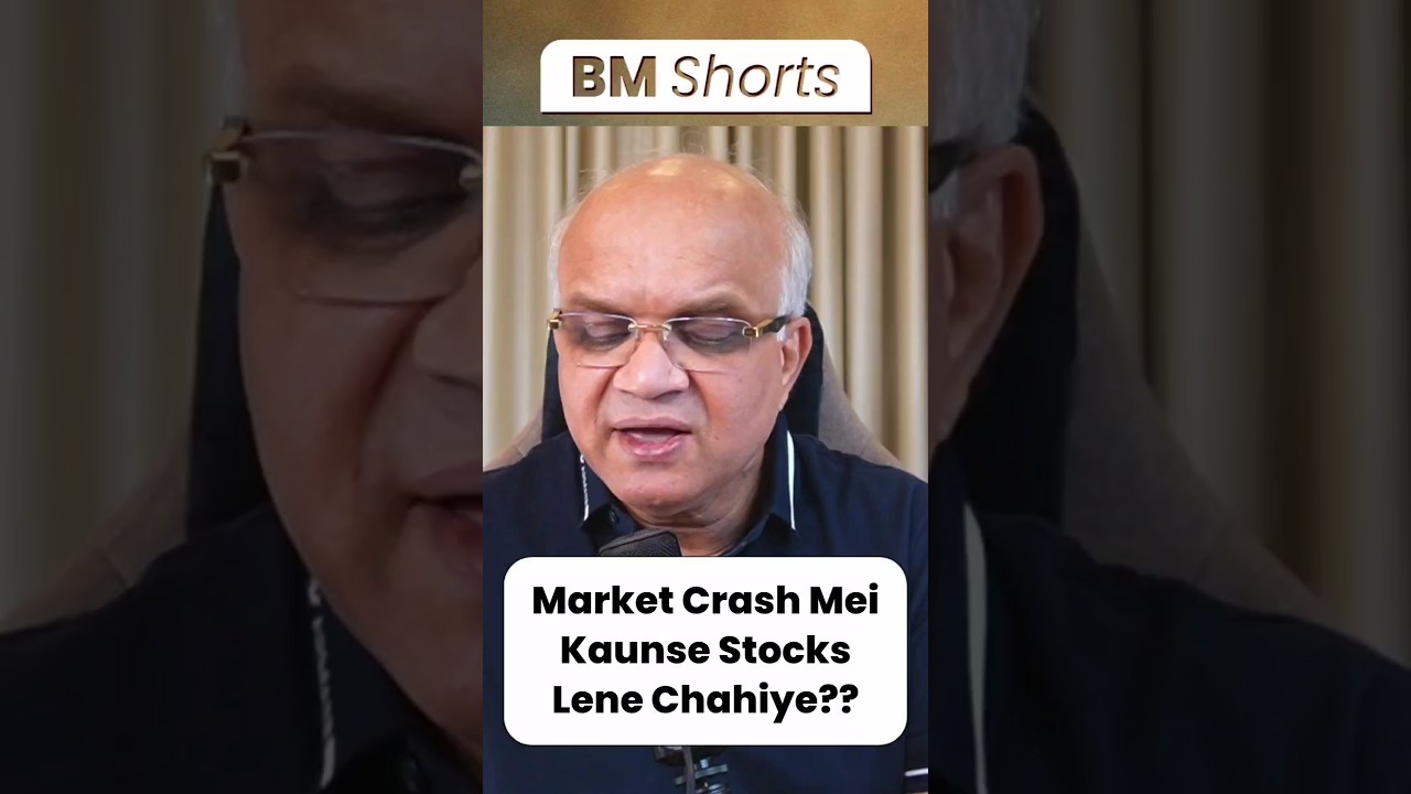 Market Crash Mei Kaunse Stocks Lene Chahiye??  #election #sharemarket2024