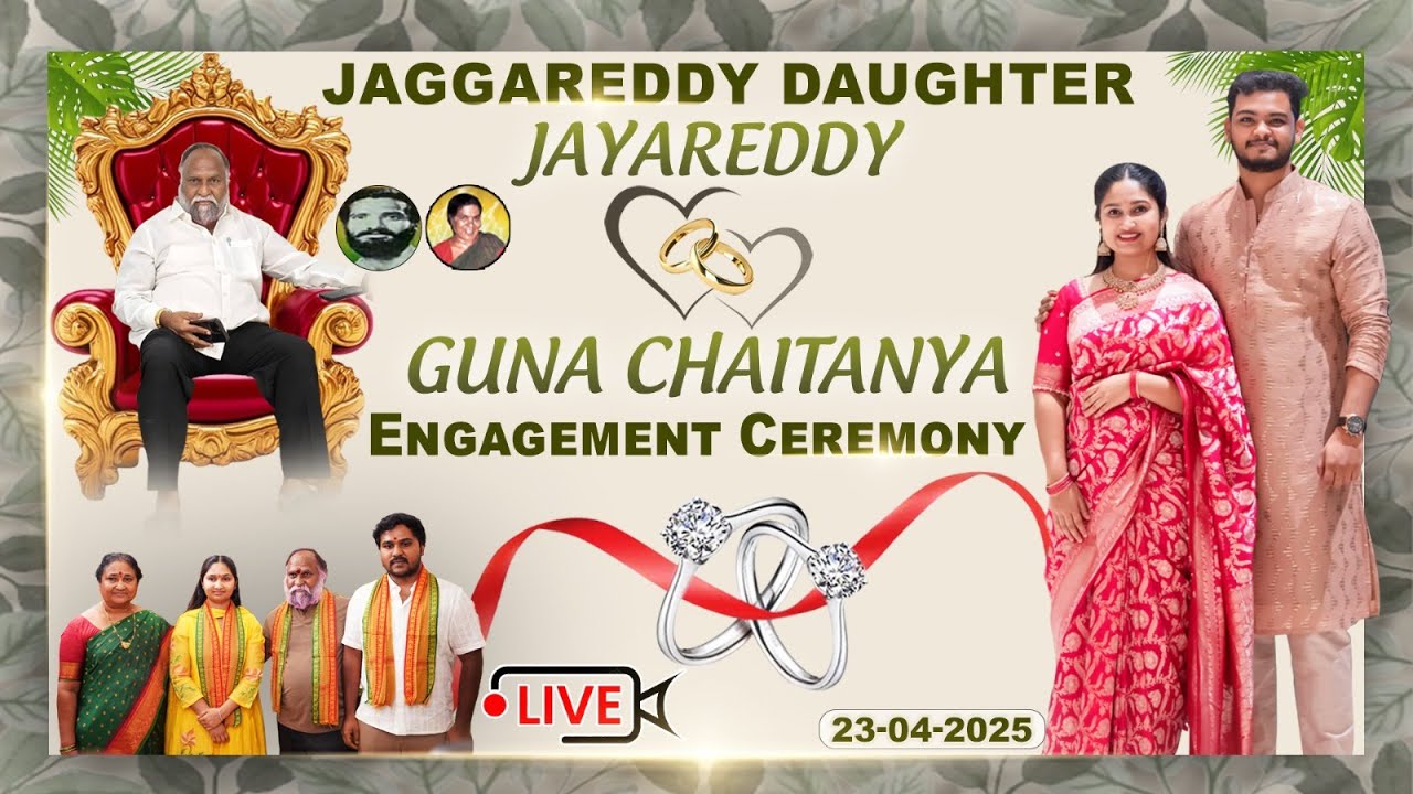 LIVE : Jagga Reddy Daughter Jaya Reddy - Guna Chaitanya Reddy Engagement Ceremony | Jaggareddy