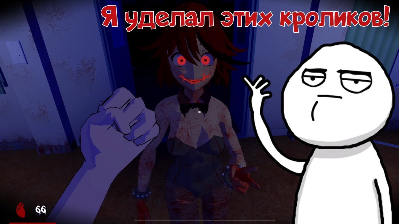 Saiko no sutoka. Прошёл Экстремальный режим Янгире. Не выдержали нервы! Extreme yangire mode.