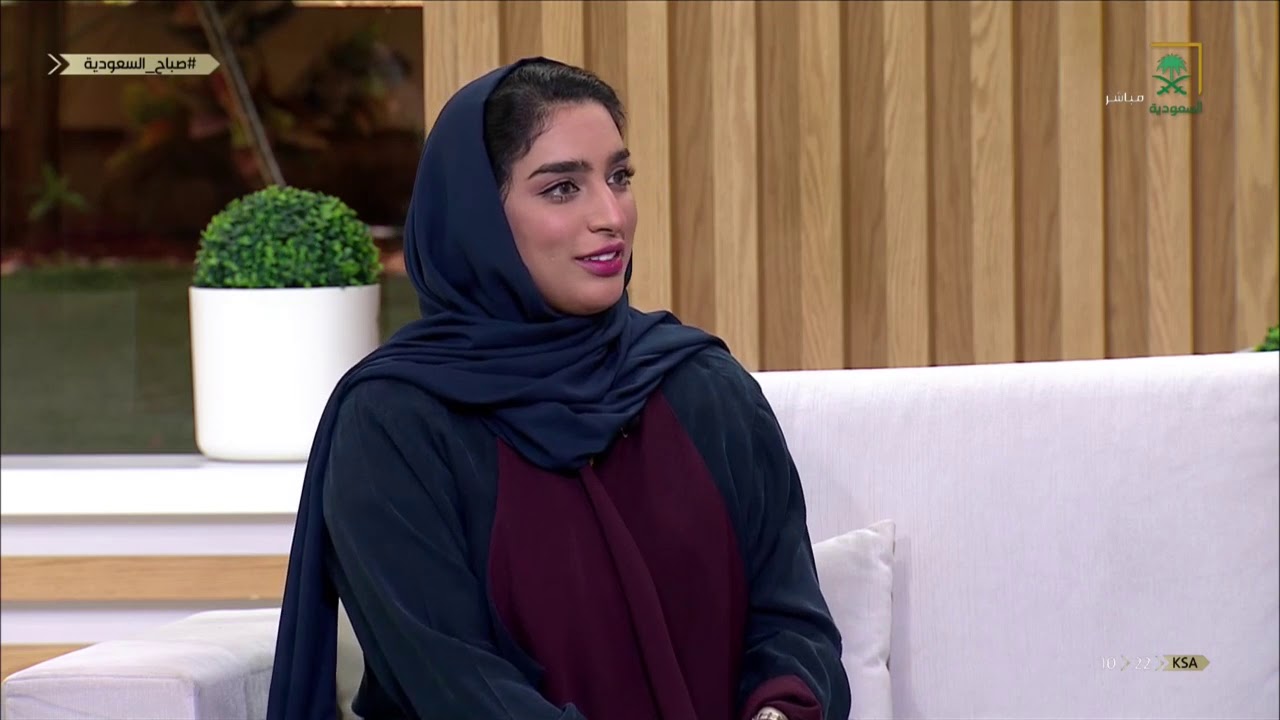 نادي الصيدلة – جامعة الملك سعود