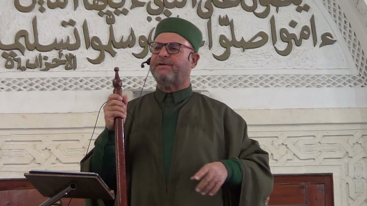 خطبة الجمعة للشيخ منير الرباعي بتاريخ 26 ديسمبر 2025 بجامع أبو حامد الغزالي سوسة ج2-2 