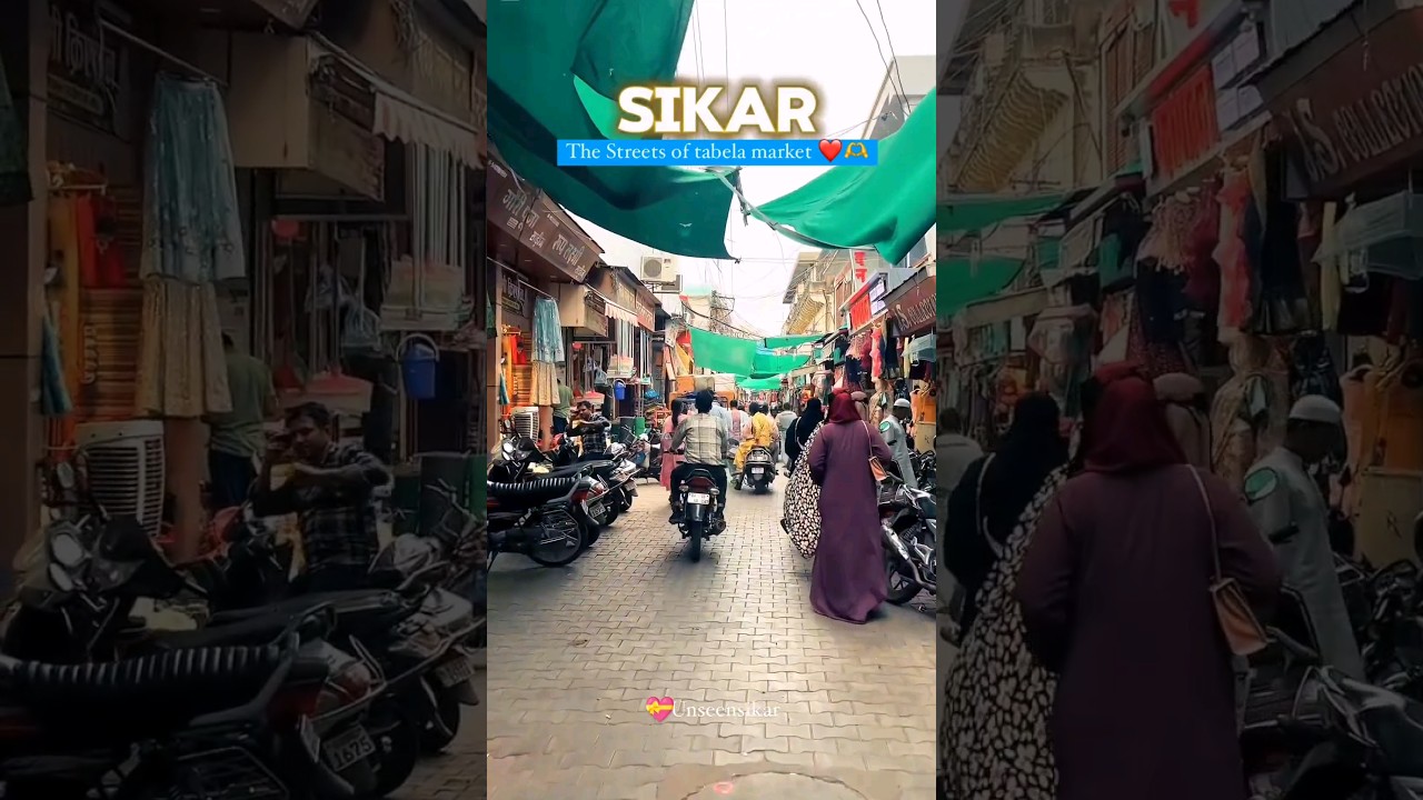 Sikar💝The streets of tabela market❤️🫶#viral #trending #sikar #tabelamarket#aapnosikar#tabelasikar