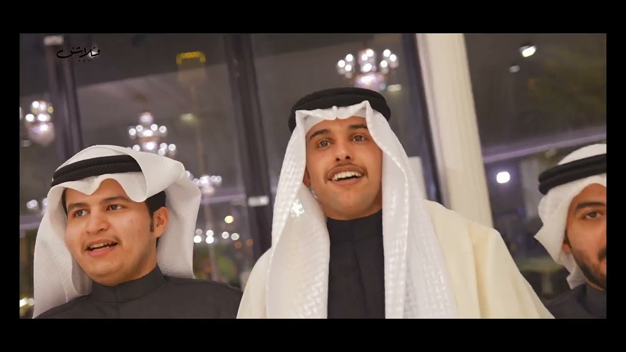 افراح ال درعان | 5.1.2025