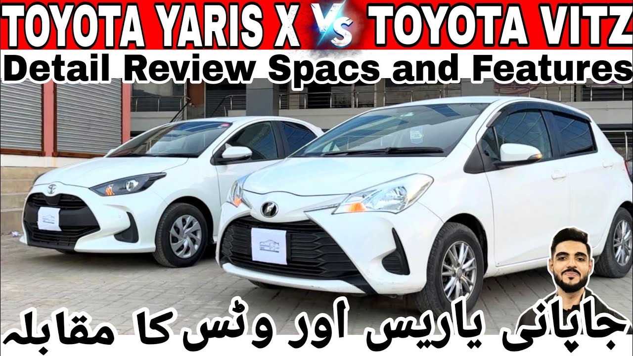TOYOTA YARIS X VR TOYOTA VITZ  COMPLETE DETAILS REVIEW WITH PRICE COMPARISON AND SPACS AND FEATURES