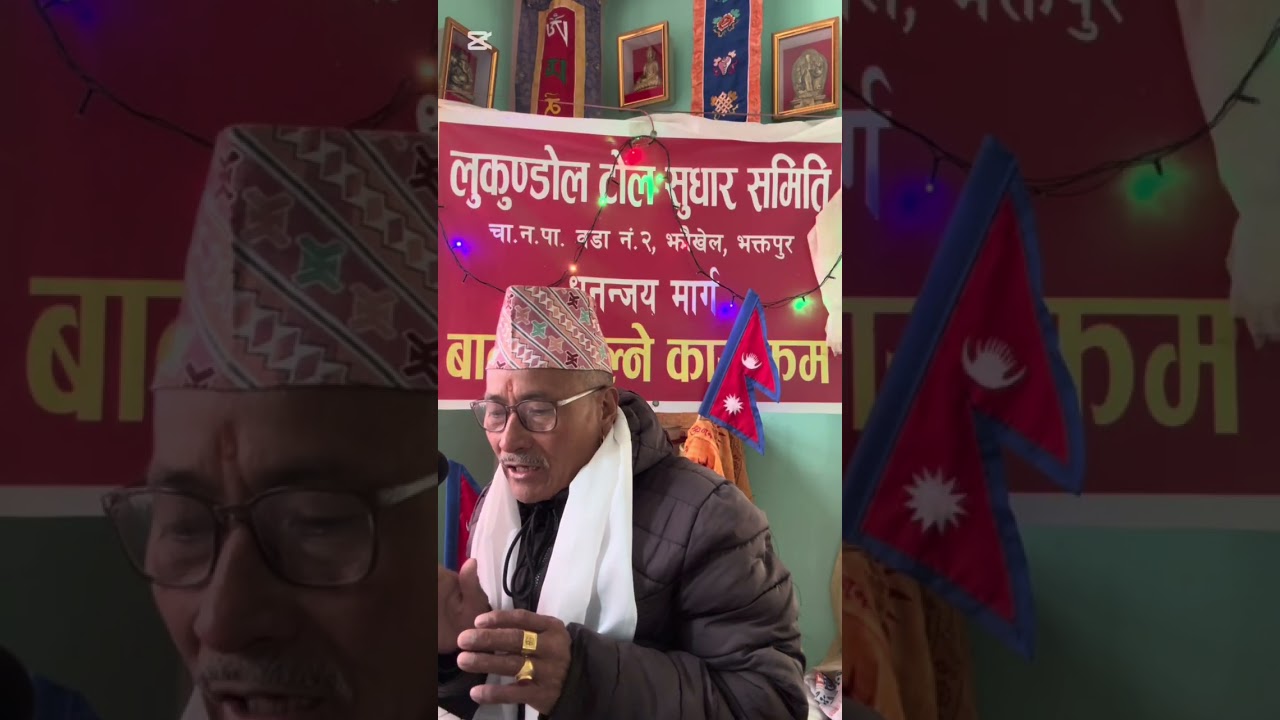 चन्द्रावती राजग्रृहप्रवेशो नाम