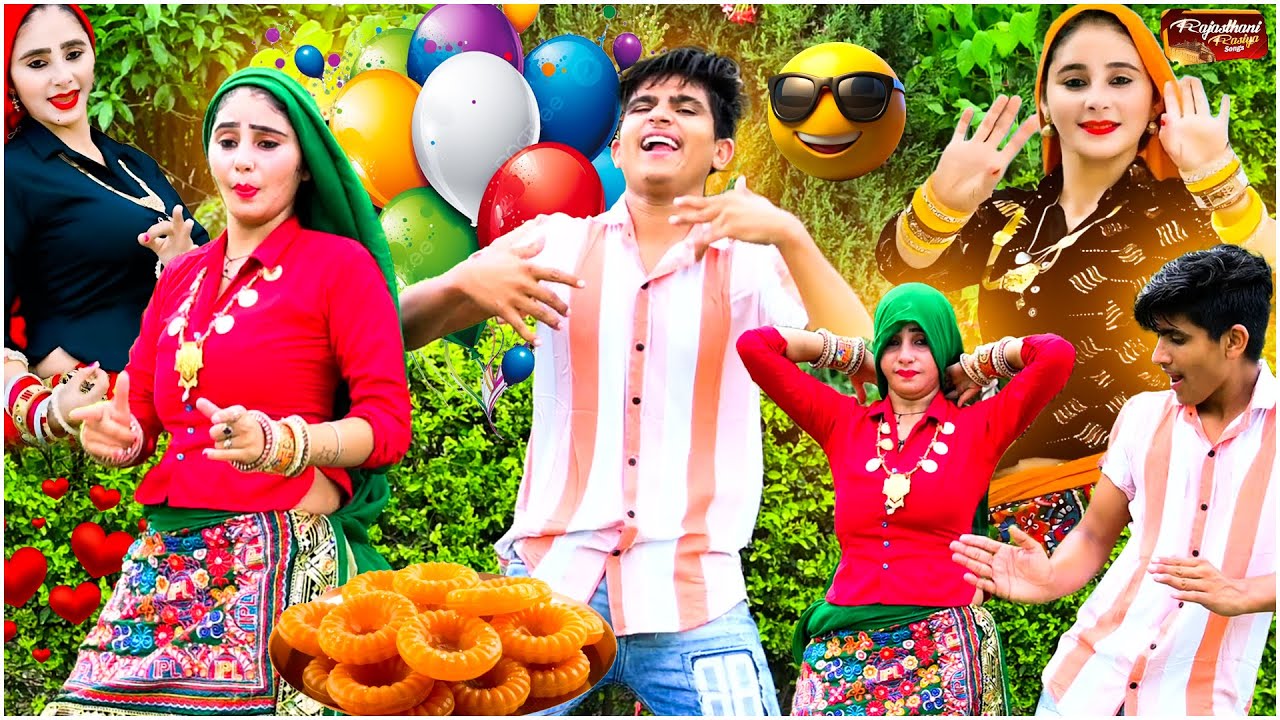 Balli Balpur के बिलकुल नये रसिया | जोबन खिले कमल को फूल बालम | Superhit Rasiya Dance | #rasiya