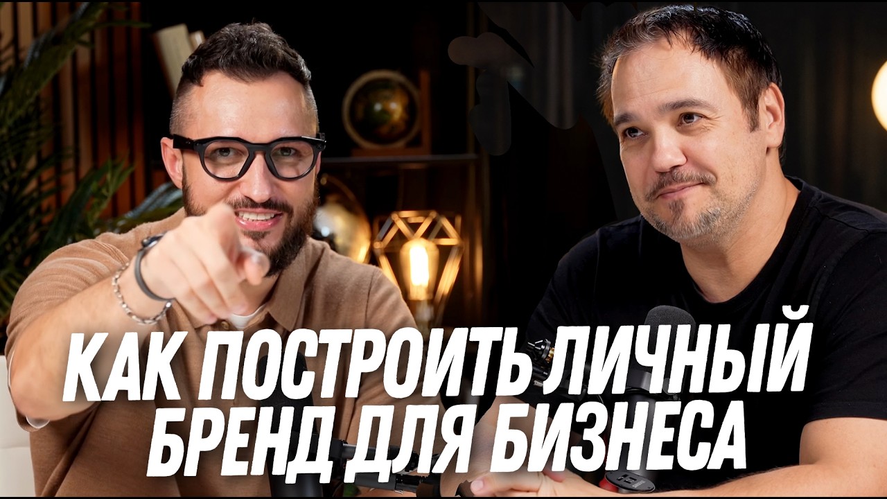 Почему вирусный ролик может УБИТЬ ваш YouTube-канал