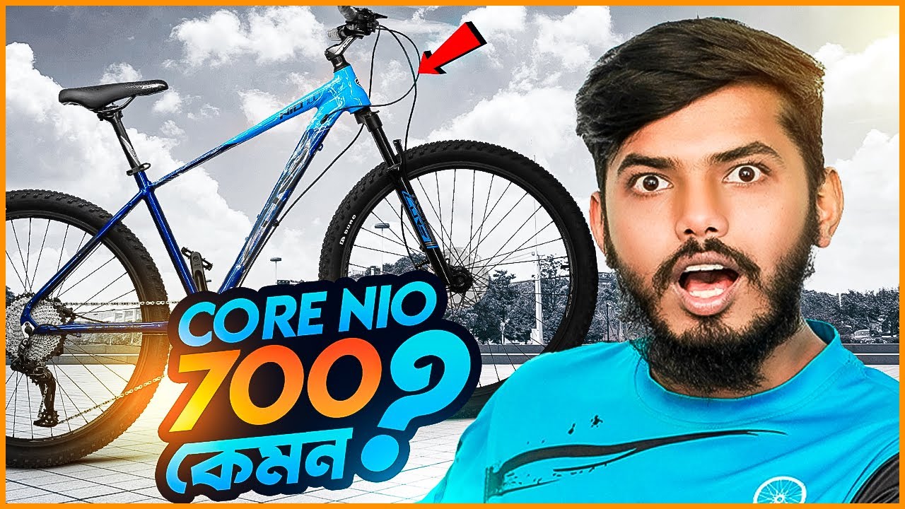 Core Nio 700 Bicycle Review 2024