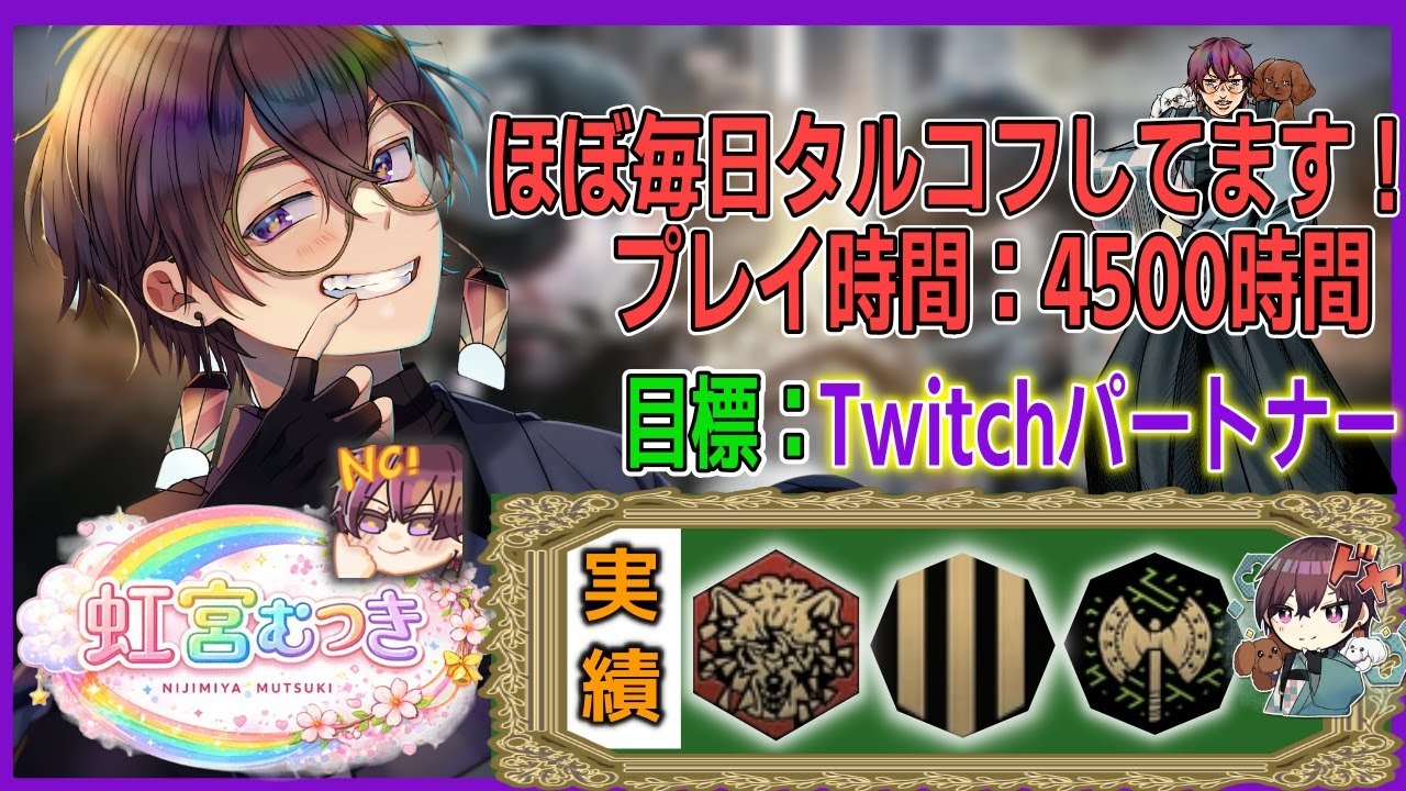 🌈【kappa98% P3 Lv.42】TF→本編　アリーナ送金できるようになりたい！ 1/10【Twitch同時配信】【タルコフ/EFT】