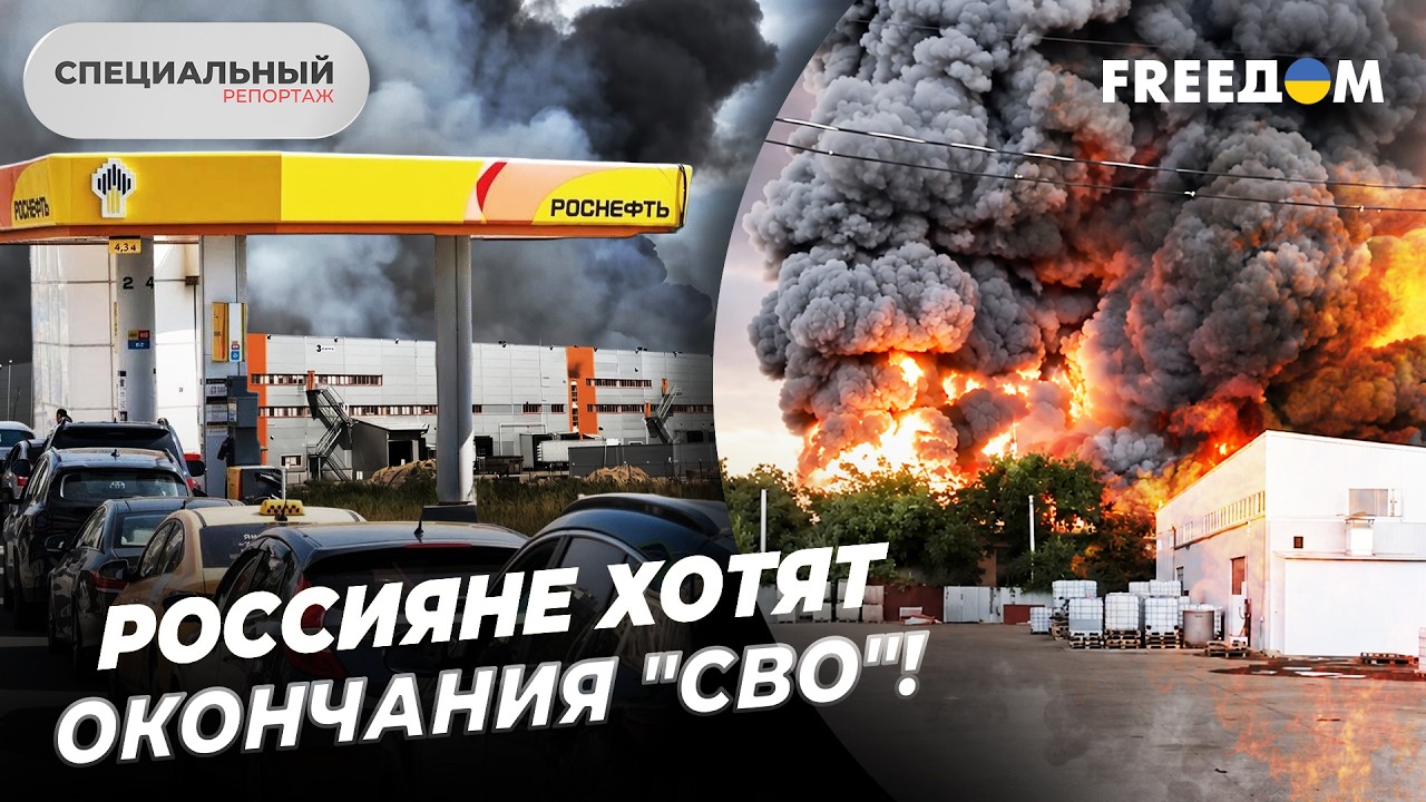 Россия ГОРИТ! Рекордное количество АТАК БпЛА на РФ! Скоро полетит баллистика!