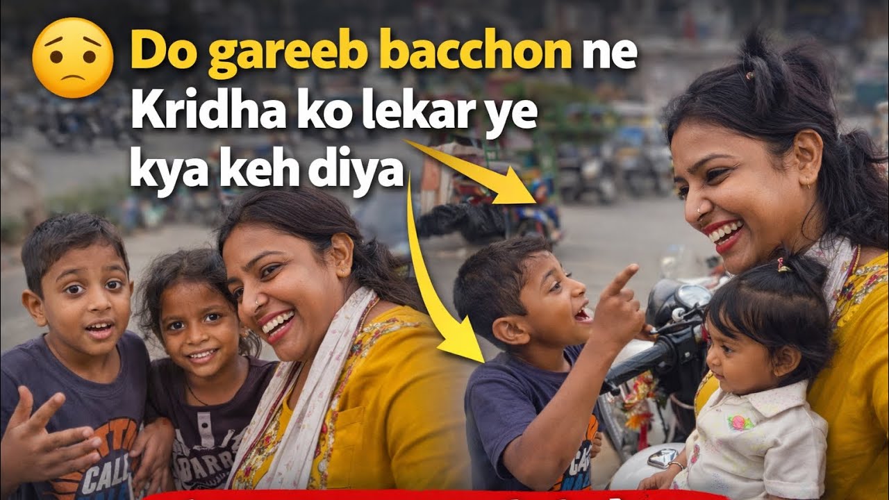 Gareeb bcche ne kridha ko di dua #day22vlogchallenge #dailyvlogs #mominfluencer 