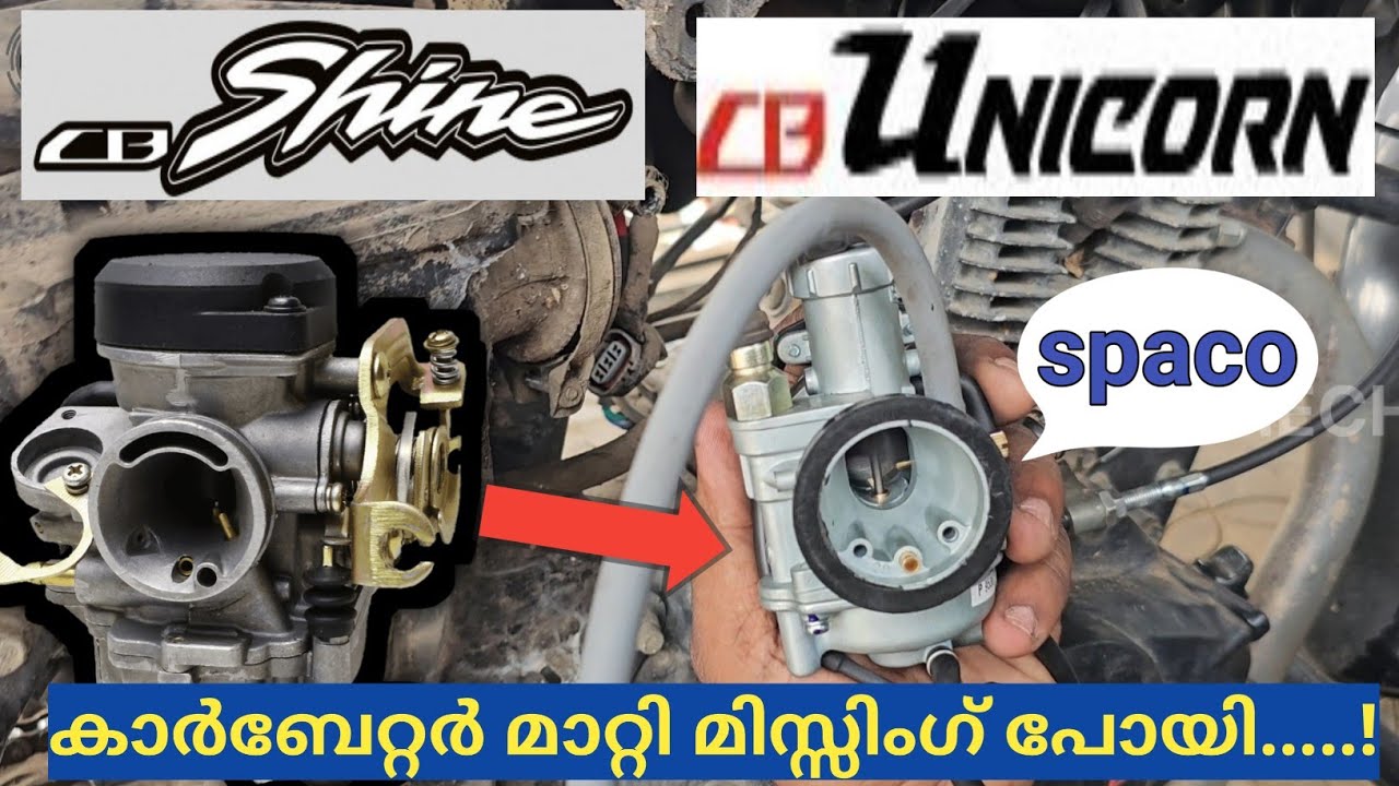 How To Solve Missing Issues & Slow speed problems In Shine &Unicorn Motorcycles|Spaco Carburattor