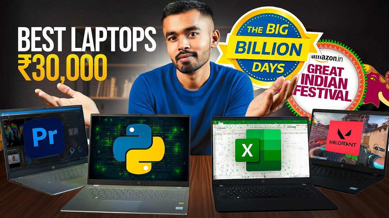 Best Laptop under 30000 in 2025 at Flipkart Big Billion Days 🔥 Amazon Great Indian Festival Sale
