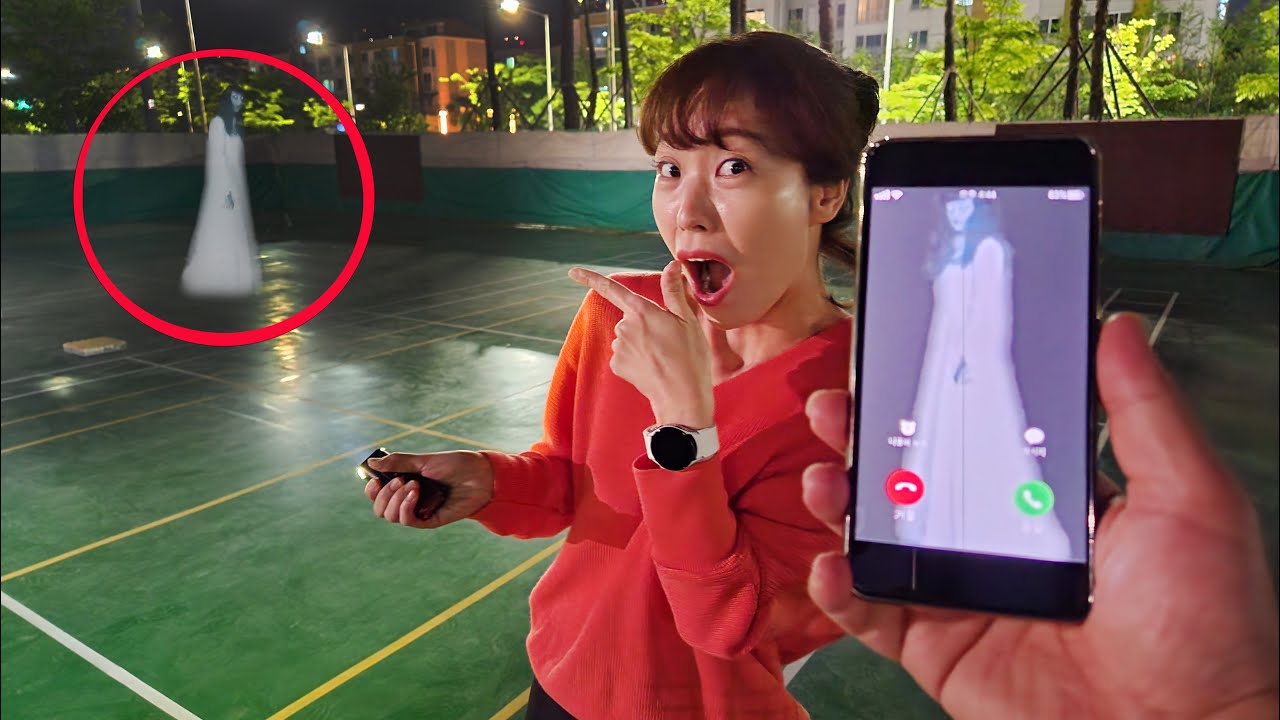 귀신한테 전화가 온다면? 조이퐁의 공포의 핸드폰 귀신 모아보기 무서운 이야기 Scary Cell Phone Ghost Story