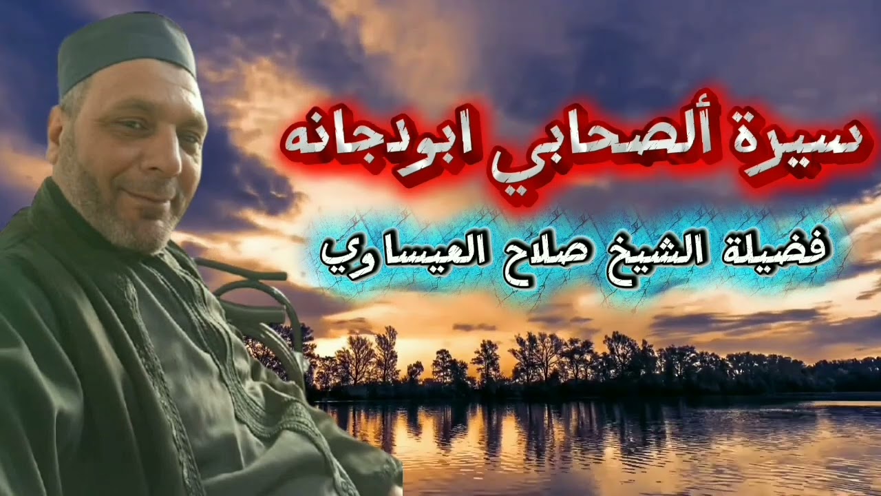 ٣٠ ديسمبر ٢٠٢٥