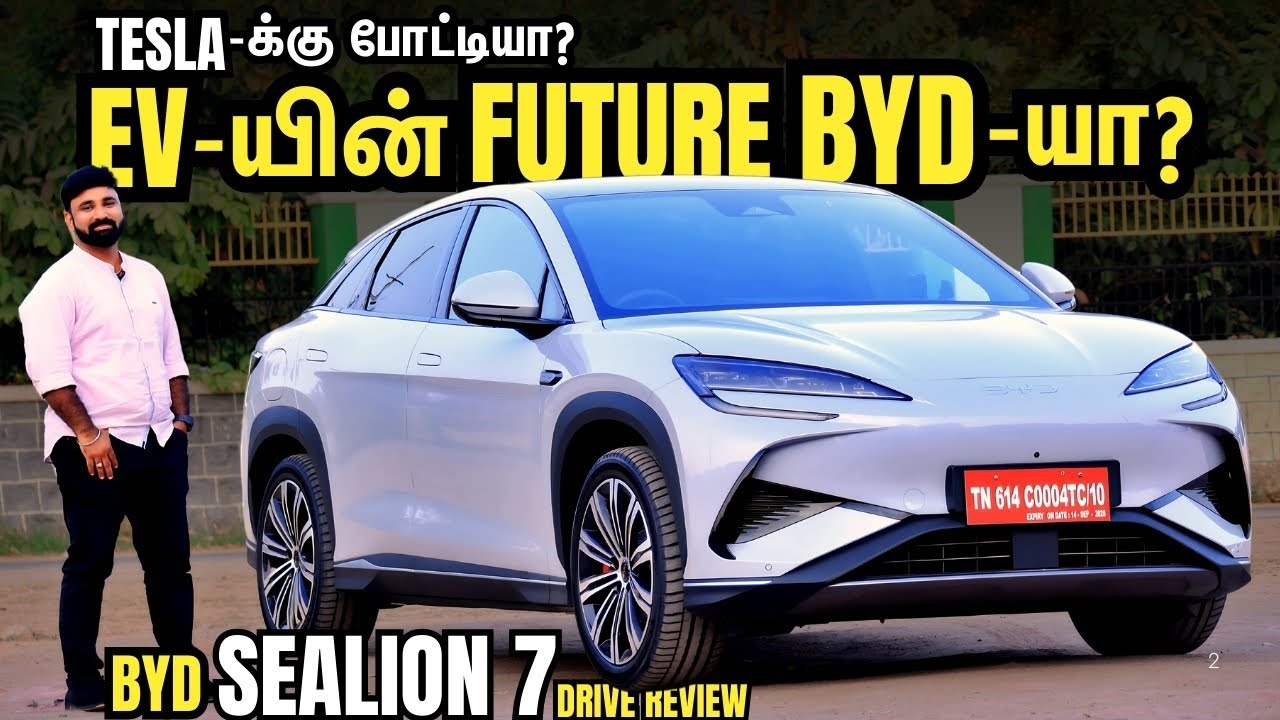 Tesla? BMW? Benz? இல்ல! BYD-தான் EV-யின் Future-ஆ? BYD Sealion 7 Electric SUV-ஓட Full Review!⚡