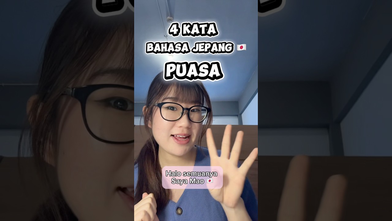 Kosakata terkait Puasa ✨ #bahasajepang #nihongo #maojepang #puasa #kosakatabahasajepang