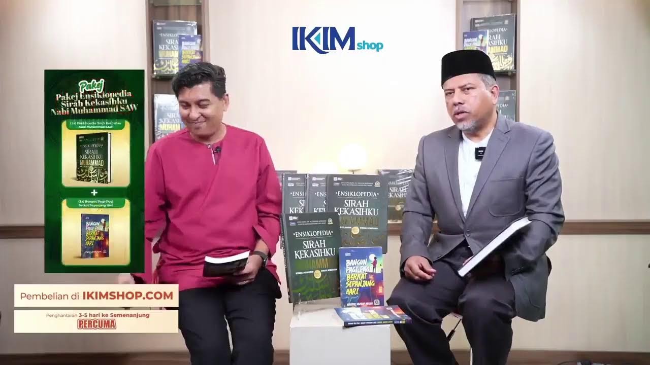 IKIMshop | Pakej Ensiklopedia Sirah Kekasihku Muhammad S.A.W