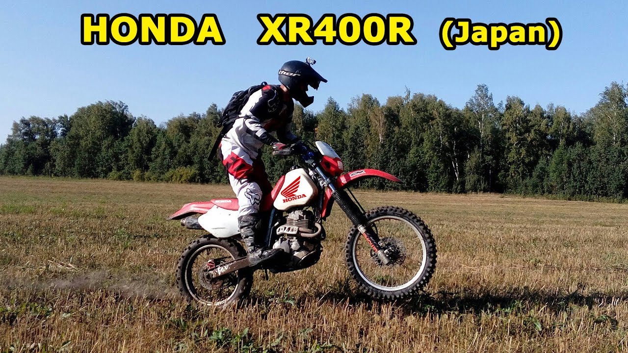 Honda XR400R enduro, обзор и тест-драйв. Honda XR400R review & test drive.