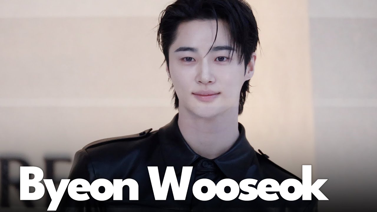 변우석, 성수동 마비시킨 비주얼 | Byeon Wooseok HAUSNOWHERE