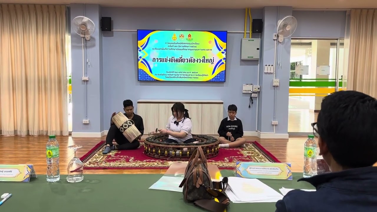 เดี่ยวฆ้องวงใหญ่ เพลง แขกมอญบางช้าง สองชั้น