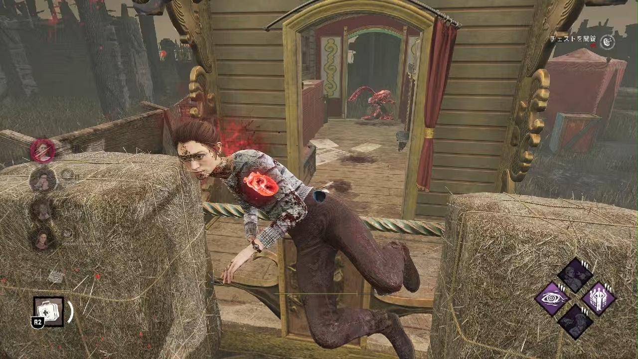 Dead by Daylight　🆚金木研🩸