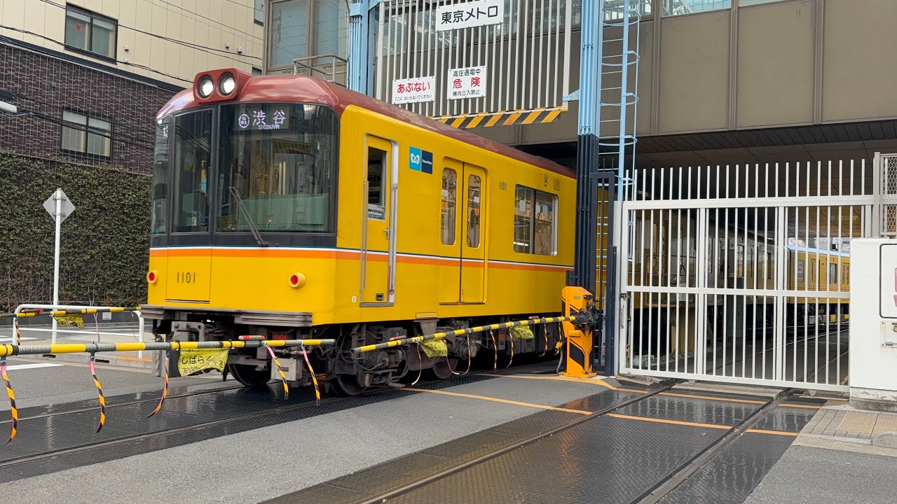 東京メトロ（全国唯一）地下鉄の踏切銀座線上野検車区〜上野駅間の踏切