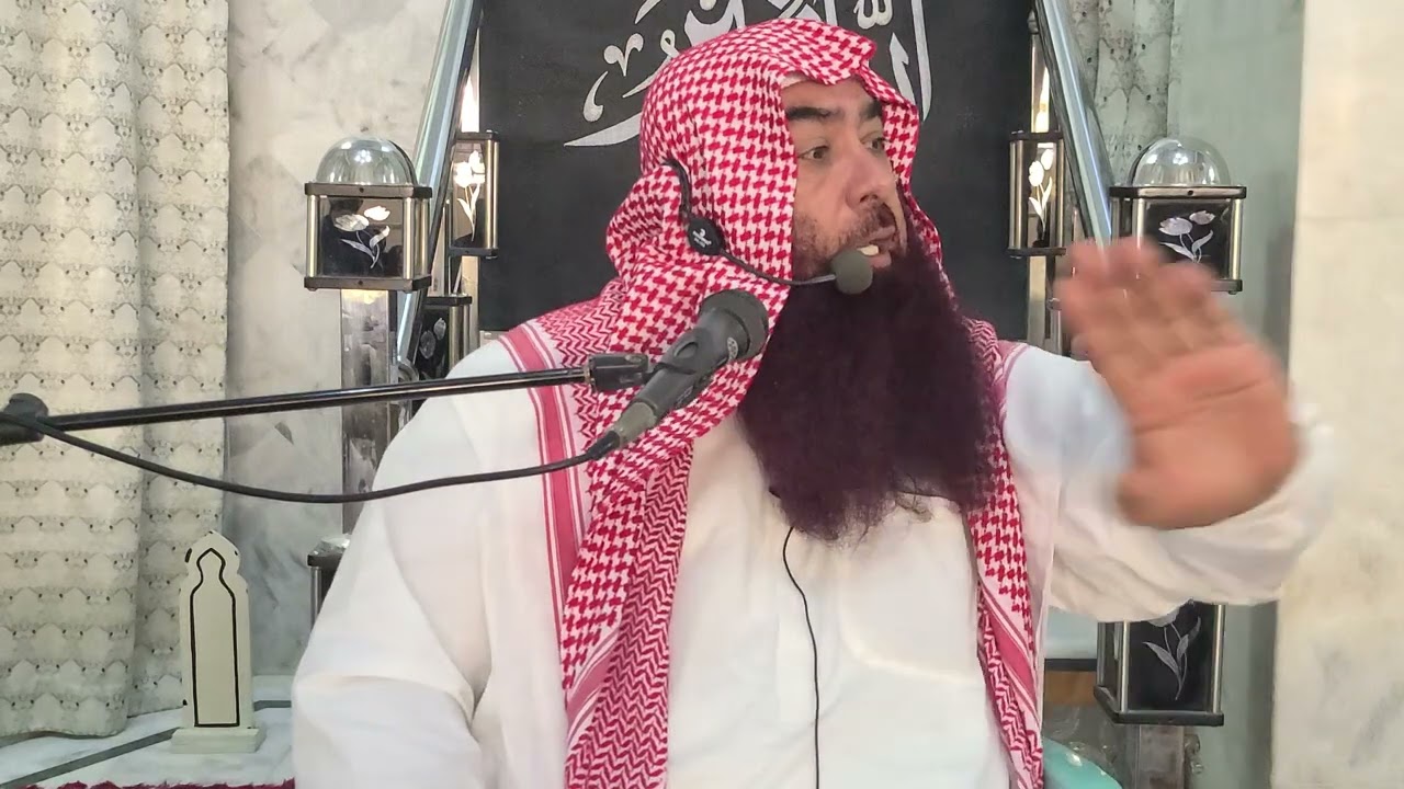 Imam ki Zimmadariyan | Shaikh Ibrahim Bhatti Sahab | 1 November 2024
