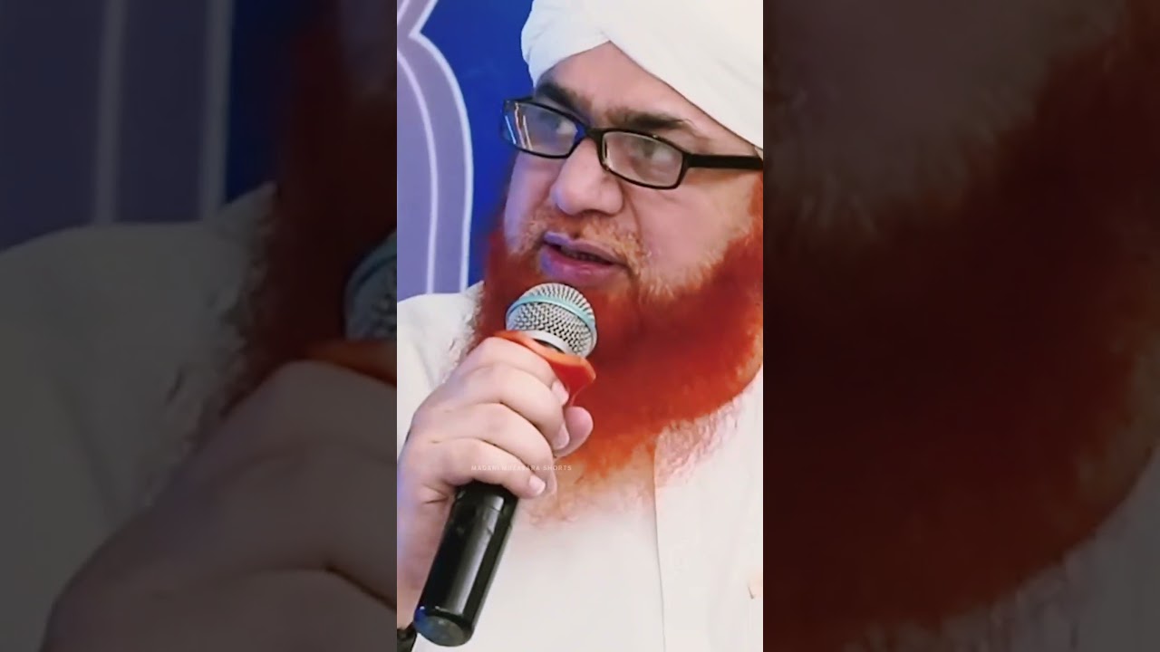 walima zaroori hai ? #shadi #walima #nikkah #viral #ilyasqadriziaee #dawateislami #islamicstatus