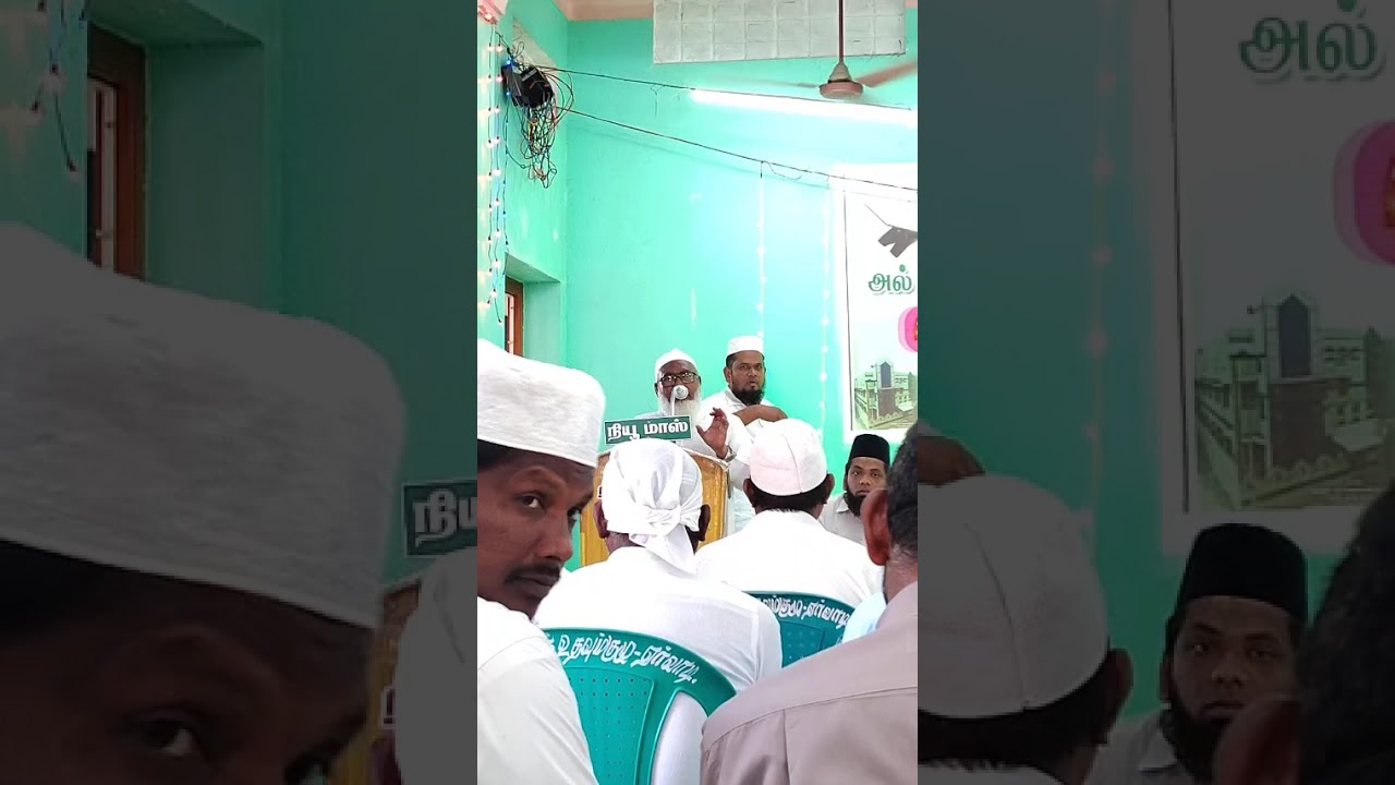 அல் மதரஸத்துல் மக்தூம்யா அரபிக் கல்லூரி ஏர்வாடி 27ம் ஆண்டு பட்டமளிப்பு விழா 