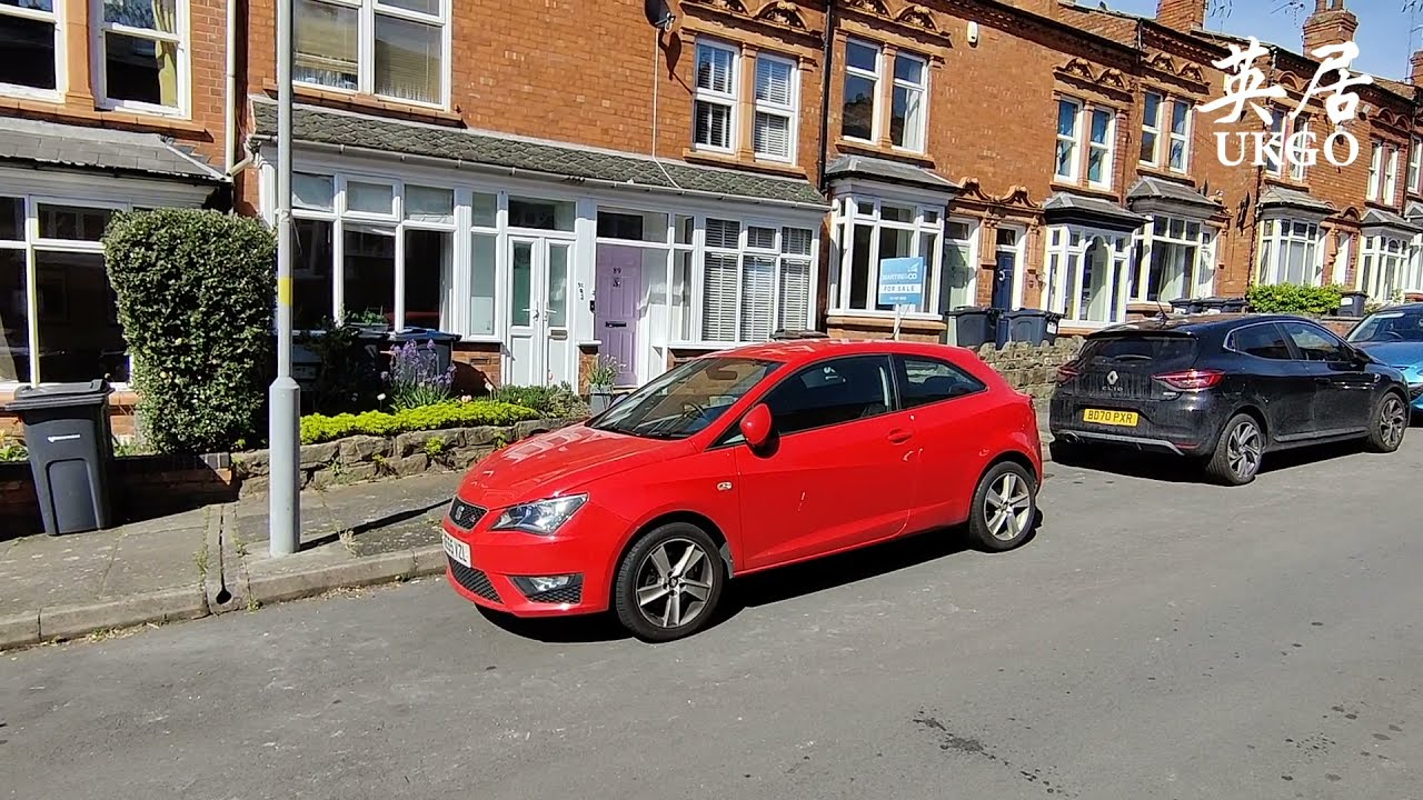 【Harborne 好住嗎？】英國睇樓記 #2 Harborne環境係點？ Solihull之外的另一選擇 好唔好住？香港人移居英國伯明翰好選擇！