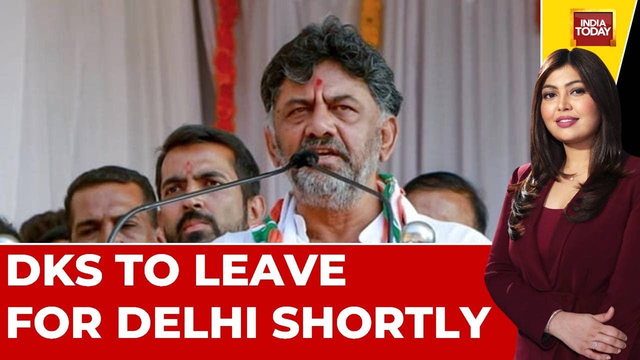 Karnataka CM Suspense | D K Shivakumar To Leave For Delhi Shortly; DKS To Meet Cong High Command