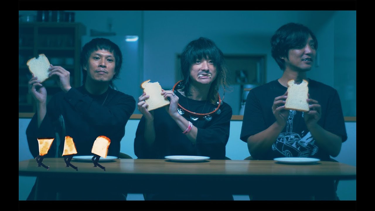 アルカラ「瞬間 瞬間 瞬間」Music Video【Official】