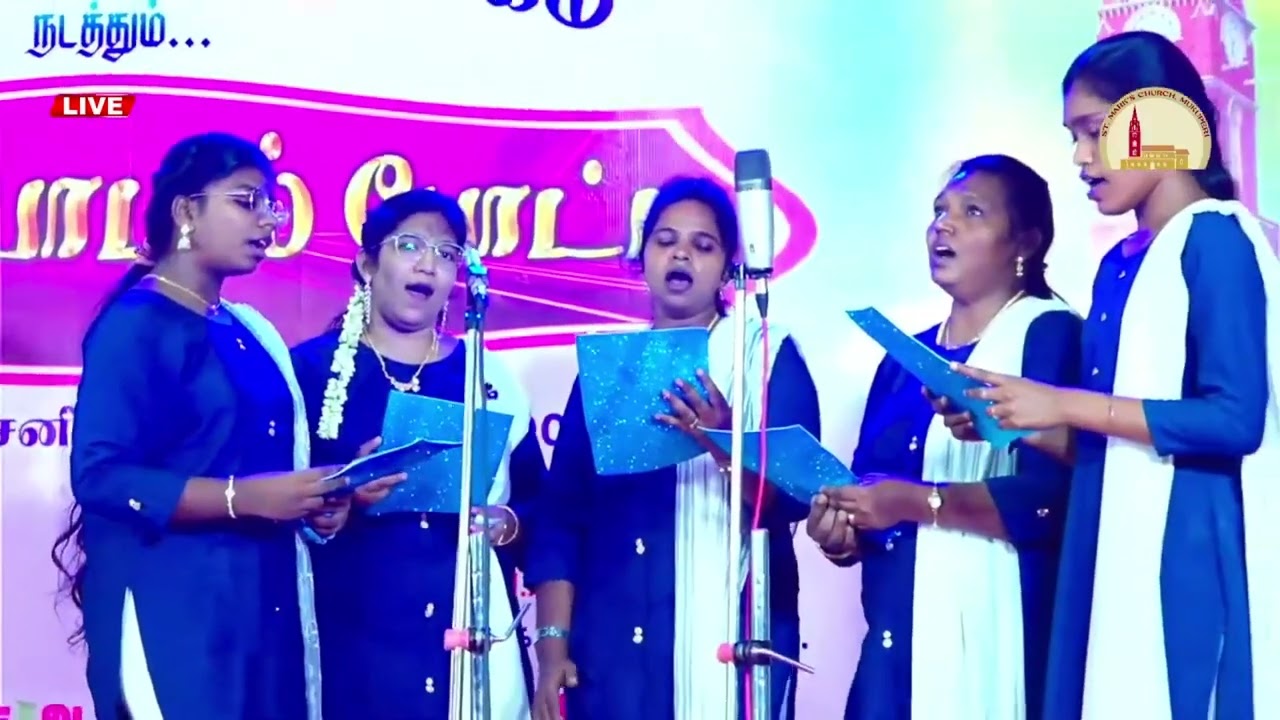 St Mark's Church, Mukuperi | Song Competition 2025 | Song