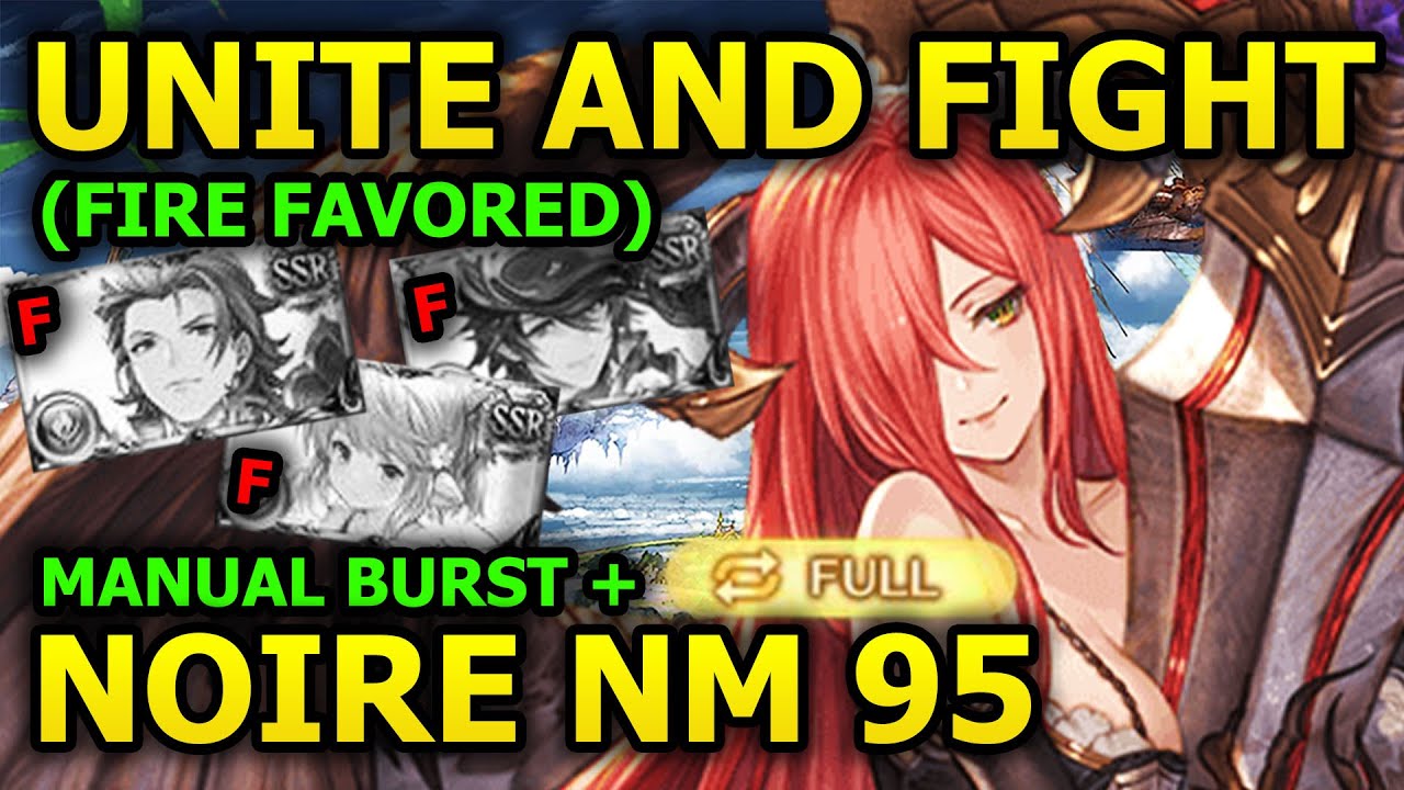 Noire NM 95 w/ 2 Fire Magna Setups - Granblue Fantasy【グラブル】