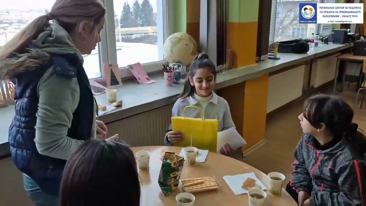 Парти за рожден ден