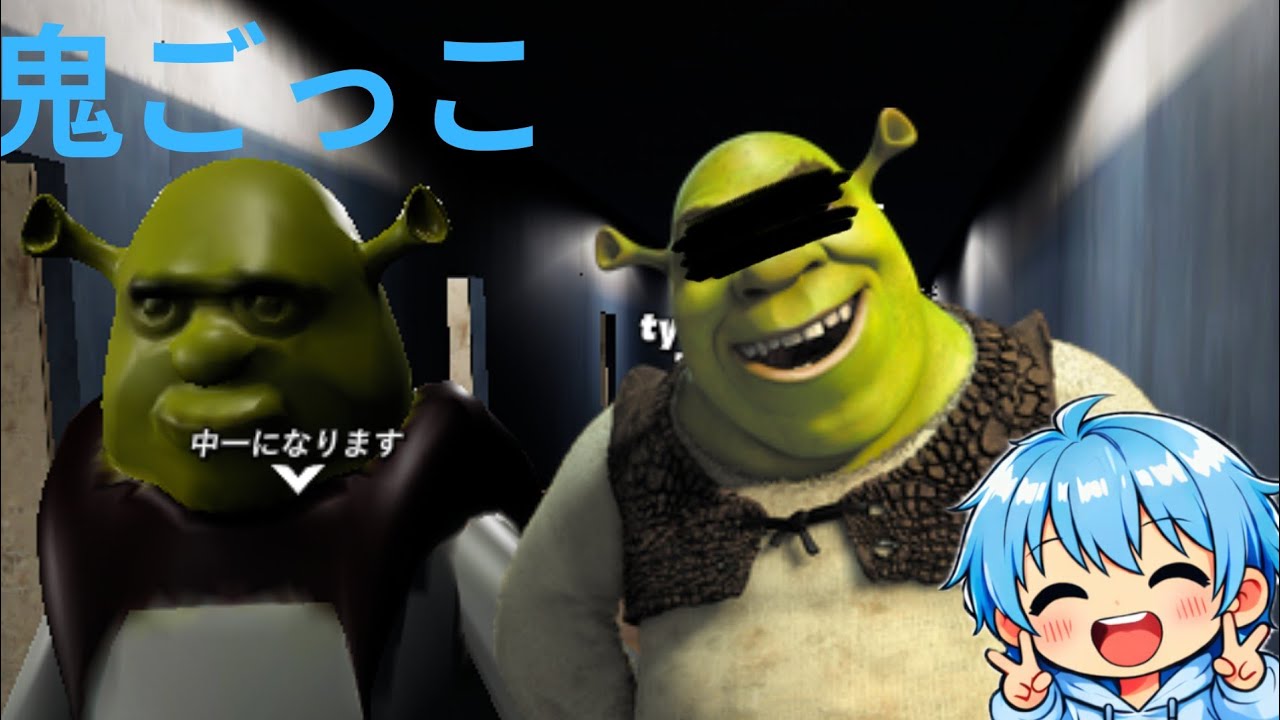 この鬼ごっこやったらおもろすぎたｗｗ　【フォートナイト】