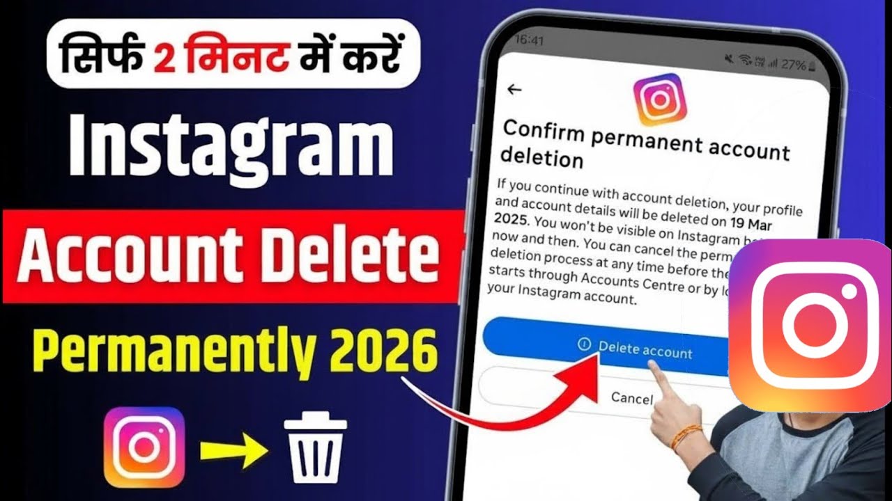 💥Instagram account delete permanently || Instagram account delete permanently 2026 