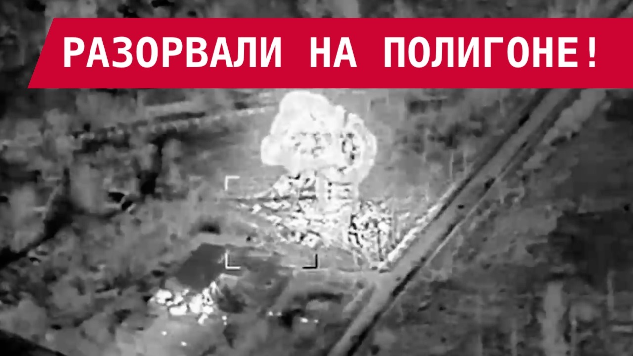 ТЯЖЕЛЕЙШИЙ МИДЛ-СТРАЙК ВСУ: ПОЛИГОН, ПВО, СКЛАДЫ &ndash; ЗАЧИСТКА СИСТЕМЫ!