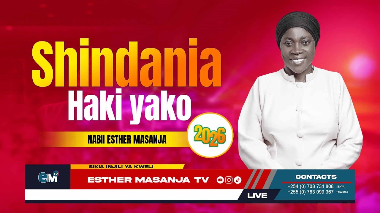 KWANINI HUPOKEI MAJIBU YA AHADI KUTOKA KWA MUNGU ? | NABII ESTHER MASANJA |