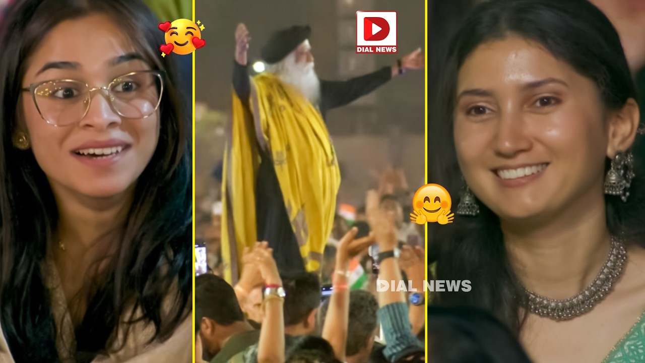 Young Girls Reactions to Sadguru Dance and Speech at Maha Shivarathri Celebratios 2026 | Isha | Dial