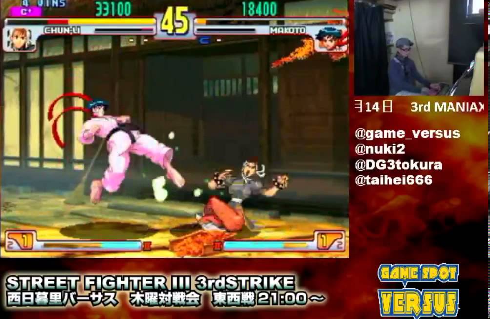 Tominaga Lands Chun Li Double Fukiage